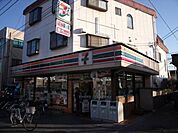 セブンイレブン 360m
