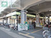ヤマイチ原木中山店 徒歩8分。スーパー 580m