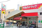 ツルハドラッグ南葛西店 徒歩9分。ドラックストア 690m