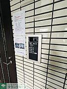 共有部分
