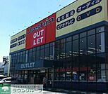 ジョーシンアウトレット浦安店 徒歩5分。ホームセンター 370m