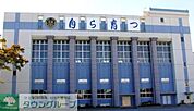 江戸川区立瑞江中学校 徒歩24分。中学校 1910m