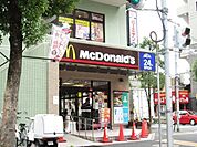 マクドナルド 400m