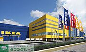 IKEA　Tokyo－Bay 徒歩27分。ホームセンター 2110m