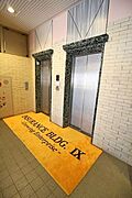 エレベーター2基で混雑も解消
