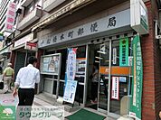 船橋本町郵便局 徒歩5分。郵便局 360m