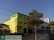 ヤマダ電機テックランド船橋本店 徒歩12分。ホームセンター 900m