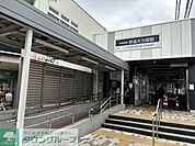 京成大久保駅(京成 本線) 徒歩16分。 1280m