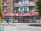 くすりの福太郎浦安堀江店 徒歩5分。 390m