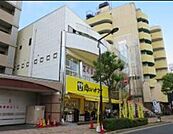 肉のハナマサ葛西店 753m