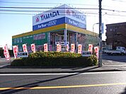 ヤマダ電機テックランド上本郷店 760m