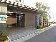綺麗なエントランスが一味違った快適ライフを彩ってくれます