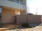 東松戸保育園 270m