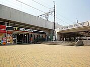 新鎌ヶ谷駅 290m