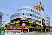ドン・キホーテ葛西店 徒歩17分。その他小売店 1320m