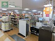 アコレシャポー船橋店 徒歩6分。スーパー 460m