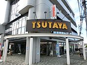 TSUTAYA都賀店 586m