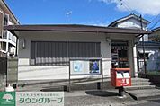 浦安猫実二郵便局 徒歩33分。郵便局 2570m