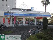 ローソン新浦安店 徒歩4分。コンビニ 290m
