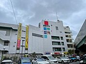 徒歩6分。西友浦安店 450m