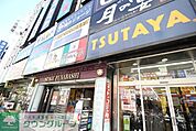 TSUTAYA船橋南口駅前店 徒歩43分。レンタルビデオ 3440m