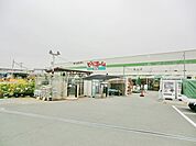 ビバホーム船橋店 徒歩57分。ホームセンター 4500m
