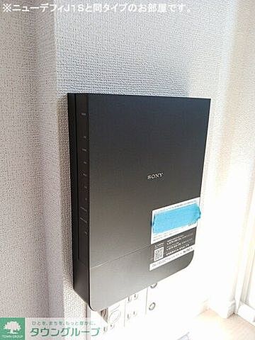 設備