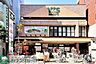 周辺：ワイズマート葛西店 徒歩2分。 110m