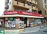 周辺：ツルハドラッグ葛西駅前店 徒歩5分。ドラックストア 350m