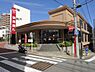 周辺：静岡銀行熱海支店（299m）