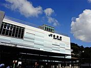 熱海駅（517m）