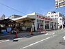 周辺：ハンディホームセンター熱海店（414m）
