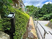 【お庭】こちらもオーナー様が造成されたお庭。高級旅館の様な石畳です。