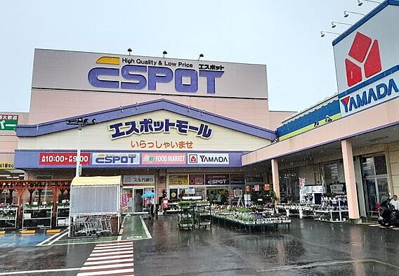 ●エスポット湯...