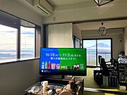 【洋室】約6.4帖の洋室。収納も充実しております。（オーナー様撮影）