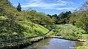 【公園】自然豊かな別荘地で四季の変化を感じながら別荘ライフを送ることができます。