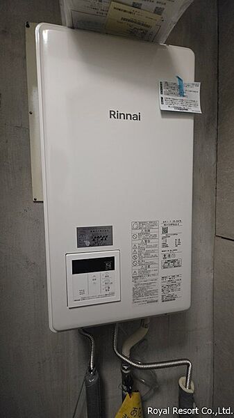 その他を拡大表示