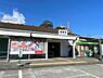 その他：最寄り駅の真鶴駅です。こちらから徒歩約2分の近さですので大変便利です。