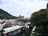 その他：【眺望】東洋のリヴィエラ「真鶴半島」が遠望できます。
