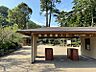 その他：【熱海梅園】観光名所の熱海梅園まで徒歩約11分です。