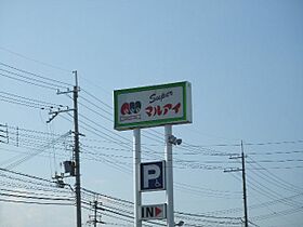 フランブリーズ  ｜ 兵庫県たつの市龍野町富永（賃貸アパート1LDK・2階・42.37㎡） その21