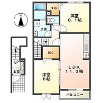 ノースカレント5  ｜ 兵庫県相生市汐見台（賃貸アパート2LDK・2階・57.57㎡） その1