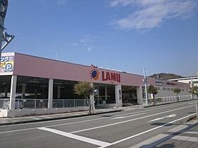 ファミールひかりが丘  ｜ 兵庫県相生市ひかりが丘（賃貸アパート3LDK・1階・92.32㎡） その14