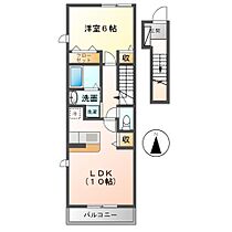 ラフレシールあぼしＢ  ｜ 兵庫県姫路市網干区北新在家（賃貸アパート1LDK・2階・42.80㎡） その1