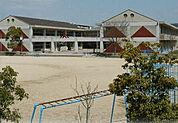 相生市立双葉小学校まで2、077ｍ