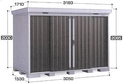 加須市土手貸コンテナ 8