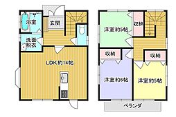 テラスハウス　D棟