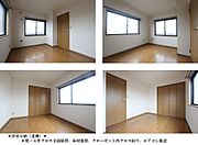 北側洋室ですが、2面窓開口なので明るいスペースです。快適なエアコン新設工事中