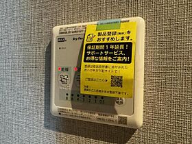 zonna磯上通  ｜ 兵庫県神戸市中央区磯上通４丁目（賃貸マンション1LDK・5階・49.50㎡） その24