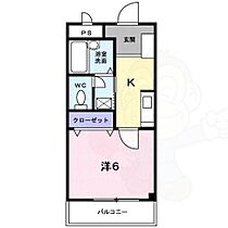 サンハイム大石  ｜ 兵庫県神戸市灘区大石南町２丁目9番6号（賃貸アパート1K・2階・23.43㎡） その2